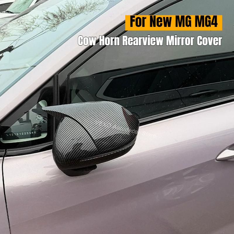 Rearview Mirror Cover Horn Case for MG 4 MG4 Decor Side Rear Mirror Shell Cap Car Styling Mirror Protector Exterior Accessories