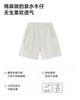 Cotton and Linen Soft Denim Mini Pants for Boys and Girls