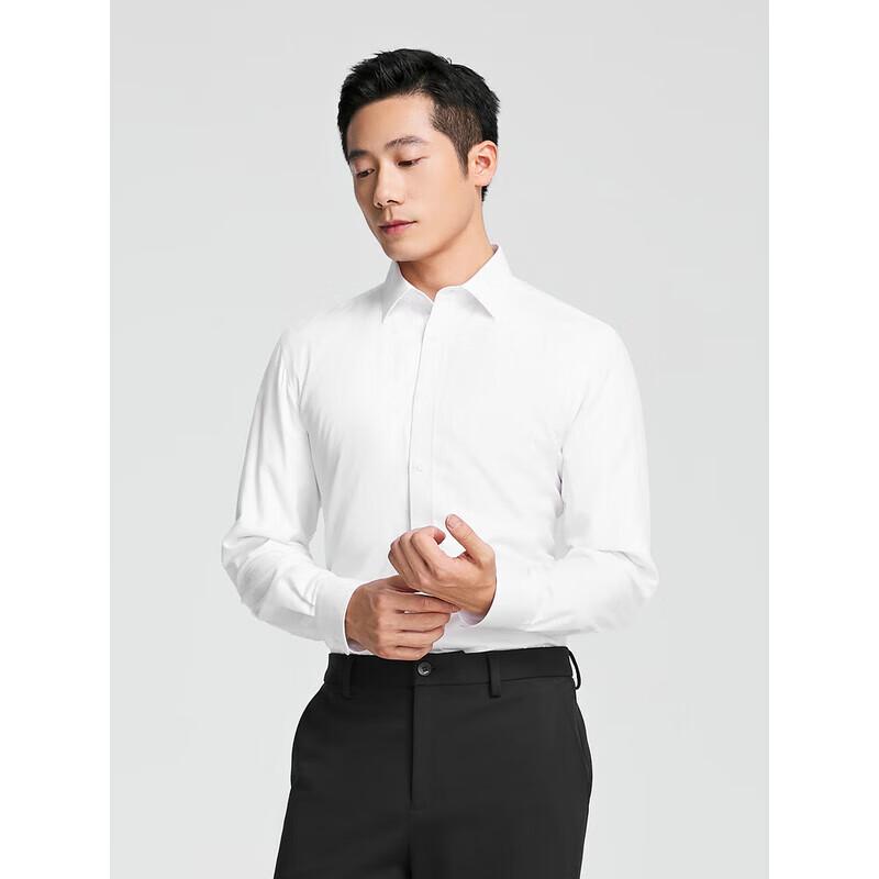 Youngor Men s Long-Sleeve White Blended Shirt 40