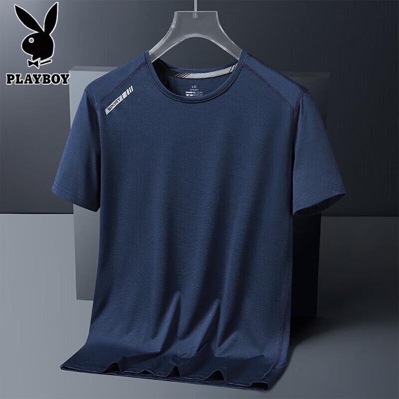 PLAYBOY Men s Ice Silk Short Sleeve T-Shirt 5XL