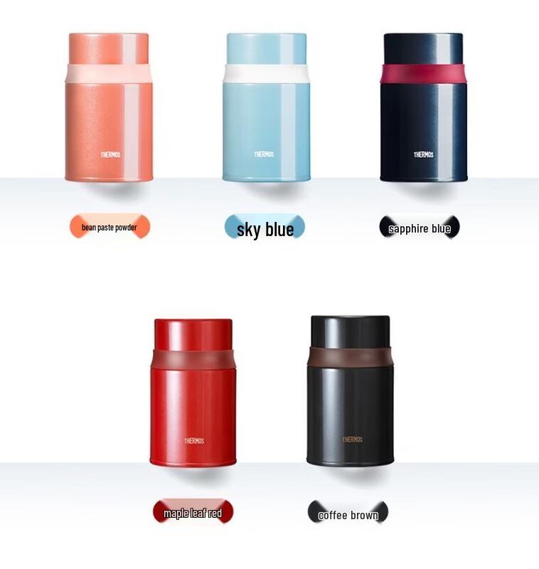 

Thermos TCLD-520S 520ml 316SS Vacuum Insulated Food Jar