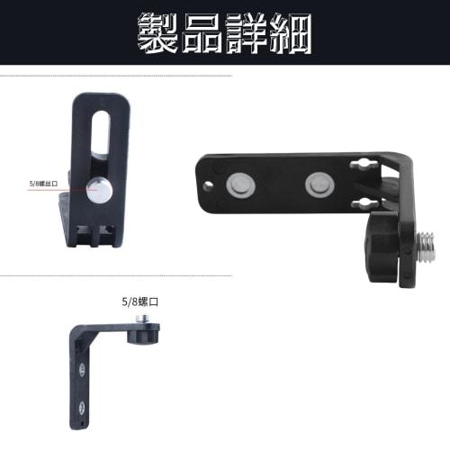 Quikaboo Laser Level with Magnetic Clamp for Wall Marking, Laser Level, Laser Holder, Laser Level