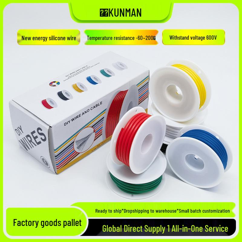 High-Temp Resistant Silicone Wire 30-16AWG for Robots and Drones, Extra Soft, 6-Roll Box
