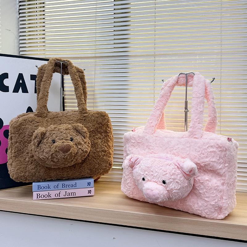 JC Barcelona Bear Series Plush Crossbody Bag Cute Little Pig Doll Backpack Soft Toy Kawaii Big Size Cartoon Children Gift