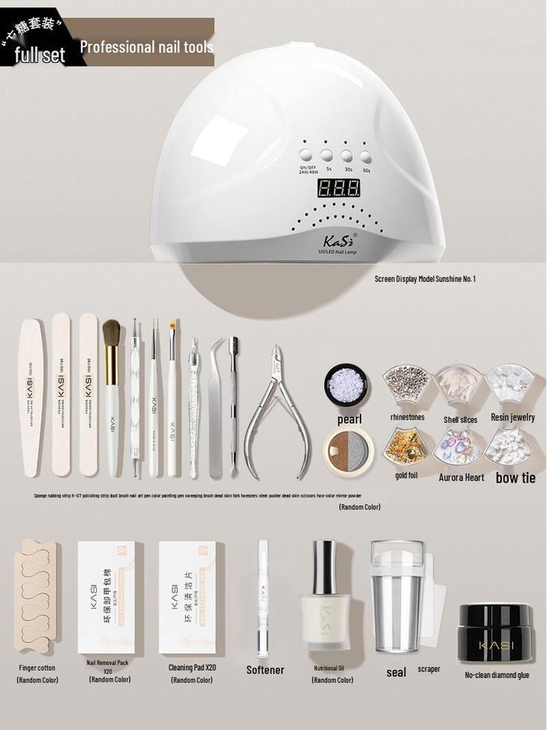 Sugar Cube Beginner 2026 Gel Nail Polish Manicure Tool Set