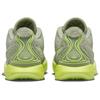 Novo Nike LeBron 21 'Algas' FV2345-302