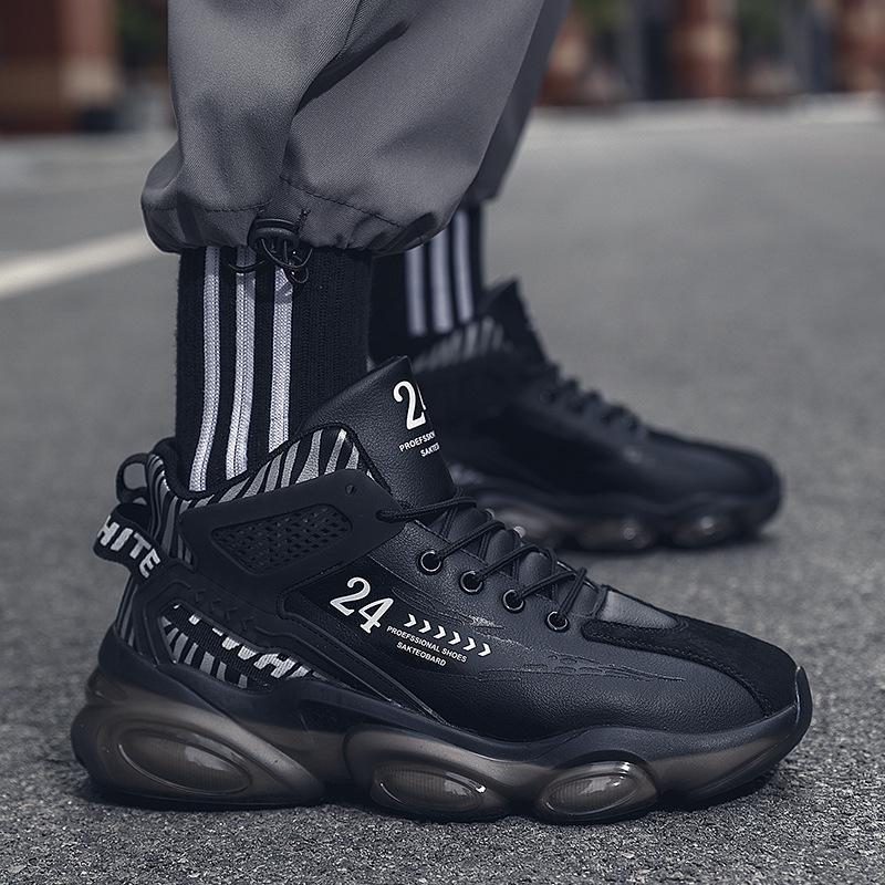 New Spring and Autumn High-top Basketball Shoes, Leather Shoes, Student Sneakers