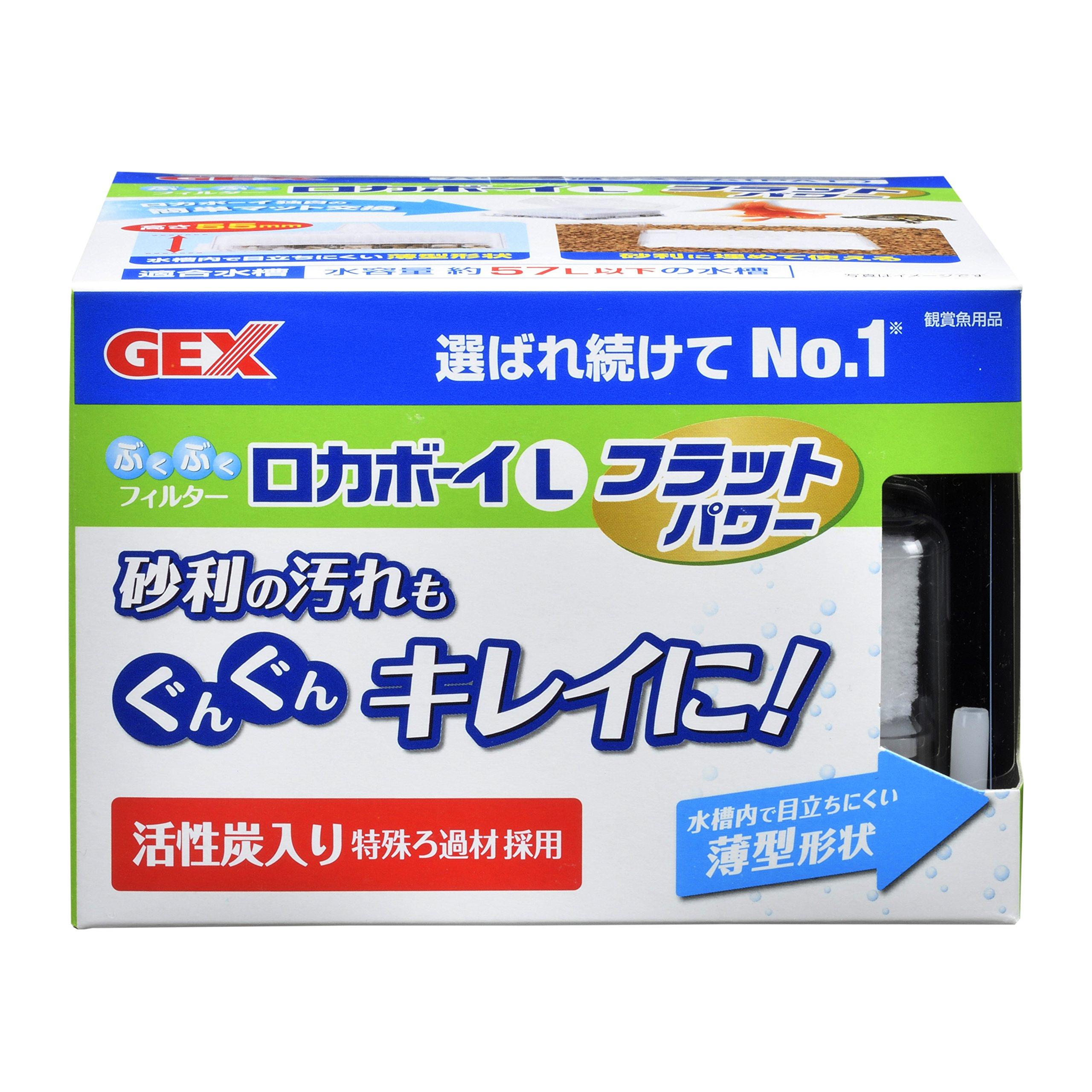 

Gex Rockaboy L Flat Power