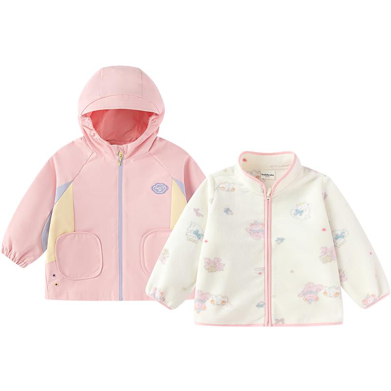 Balabala Kids 2026 Spring Windproof Fleece Jacket Set 120