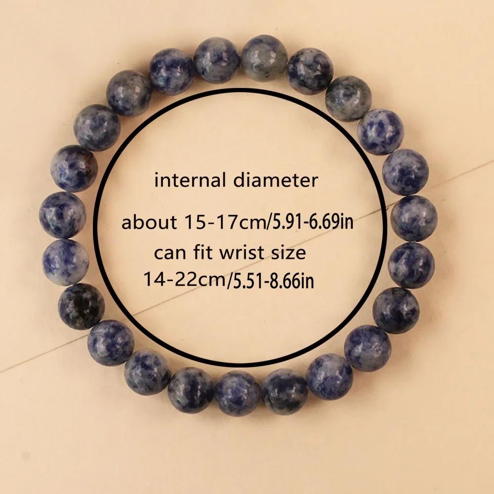 Blue Stripe Agate Bracelet For Women's Men Personality Natural Stone Beaded Bangle Unisex Fashion Energy Jewelry Birthday Gifts