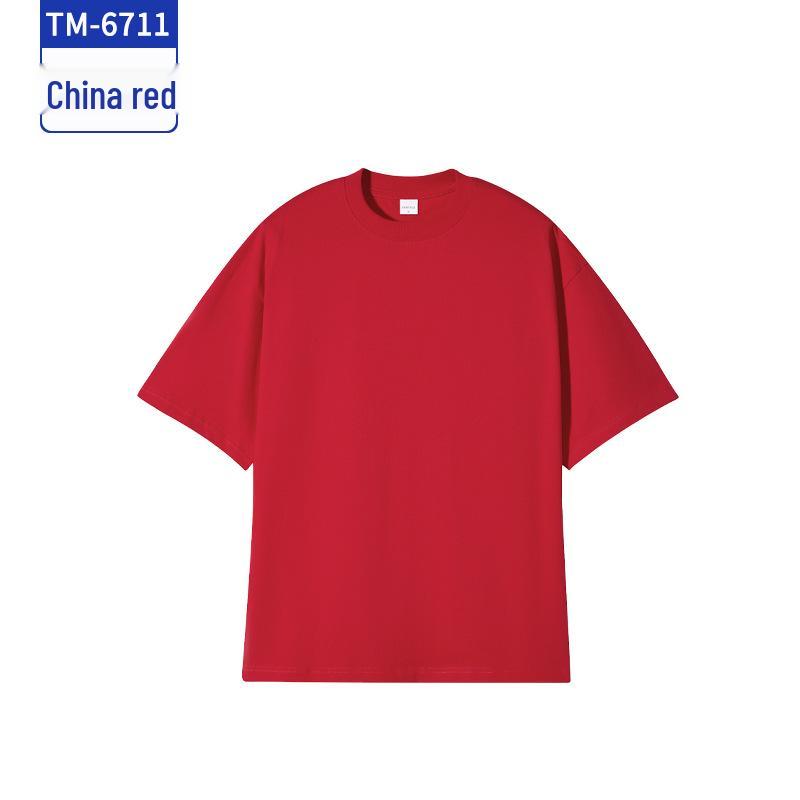 

Летняя трендовая кастомная рабочая и клубная футболка для танцев - Униформа с приспущенным плечом для групповых мероприятий Medium