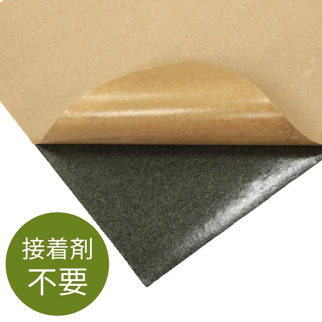 Nitto Denko Ept Sealer 686 10mm X 2000mm X 500mm