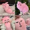 Pink Rabbit Support Pillow For Adults With Plush Soft Material For Sleep And Relaxation