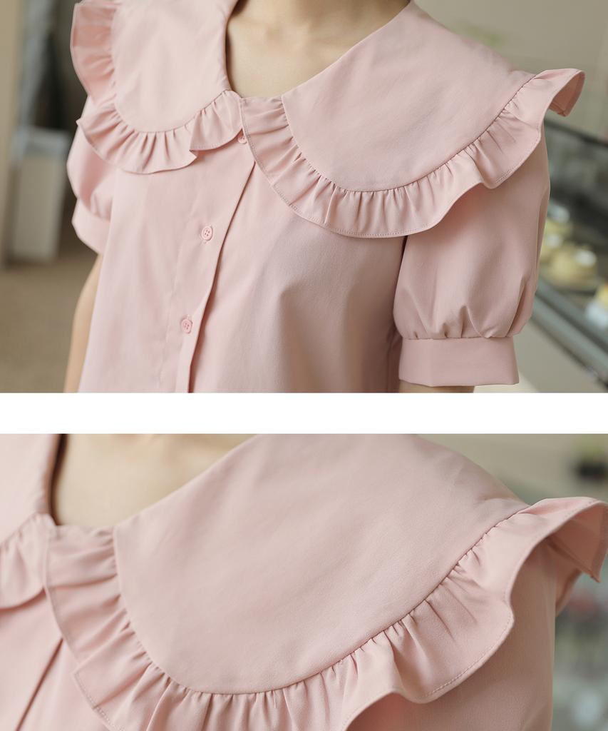 Ppaeppae Big Frill Collar Neck Puff Short Sleeve Blouse