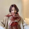Women's Winter Plaid Imitation Cashmere Tassel Scarf, Thickened Korean Style Neck Warmer