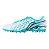 Li Ning Brocade MG Multi Ground Natural Ground Indoor Cushioning Slip Resistant Abrasion Resistant Breathable YSFU005-18