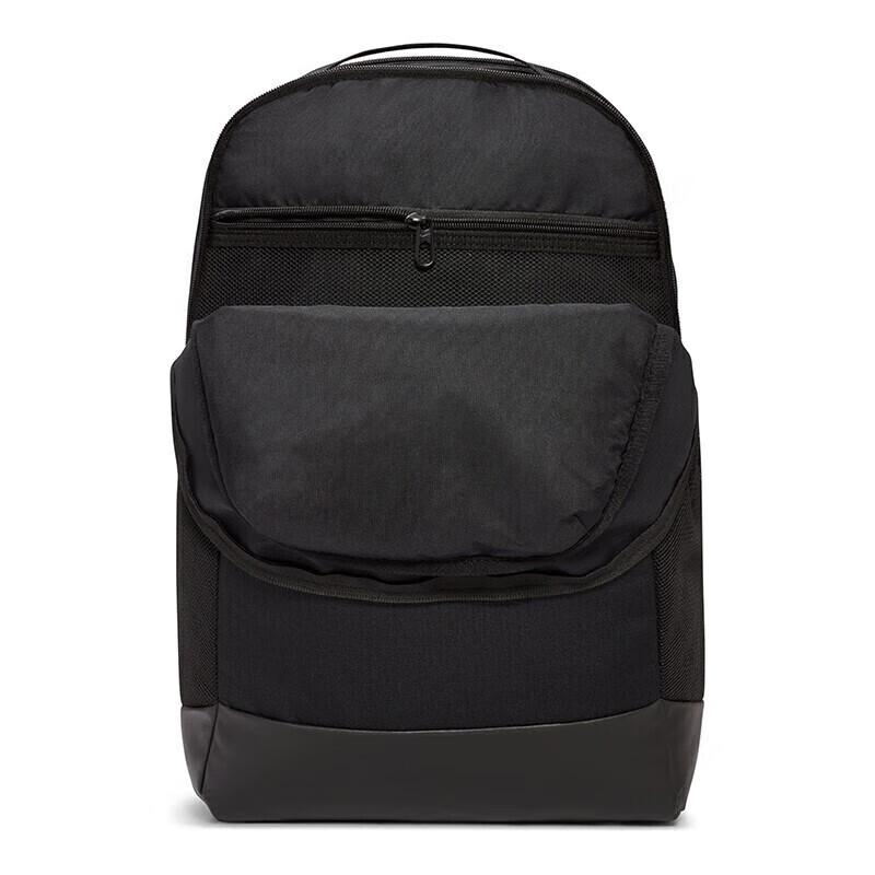 NIKE Training Backpack, Travel Bag, Laptop Bag, Business Bag DH7709-010 Black