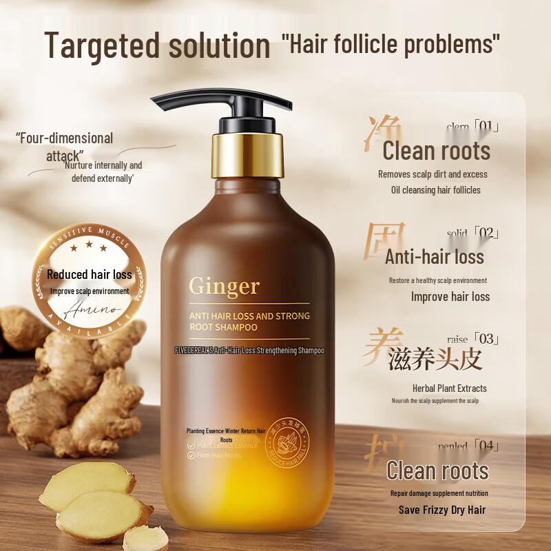 Korean Five Grains Anti-Hair Loss Shampoo