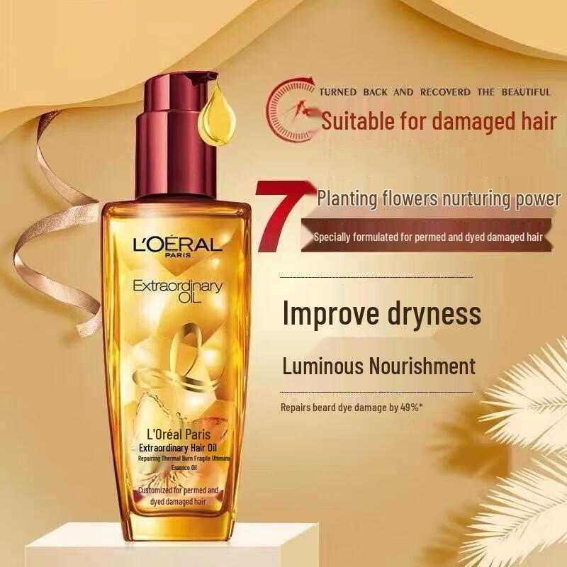 L Oréal Elvive Extraordinary Oil Сыворотка для волос