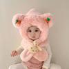 Super Cute Baby Ear Protection Scarf Hat - Warm, Thick Unisex for Autumn/Winter