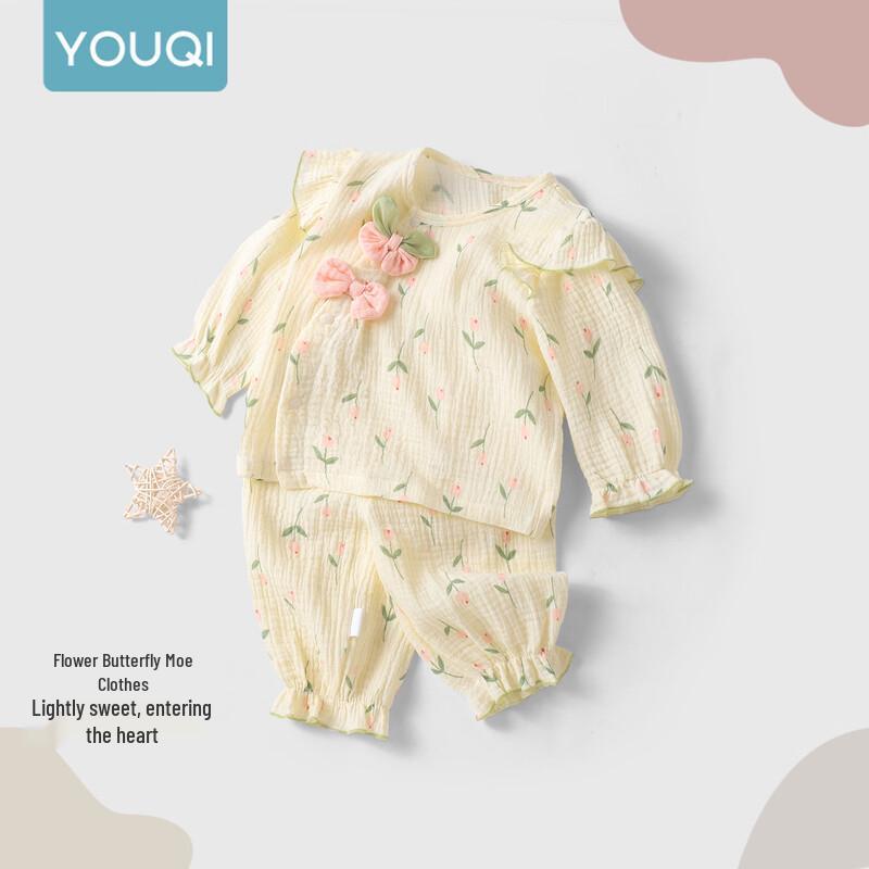 Baby Girl Long Sleeve 2-Piece Loungewear Set