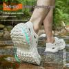 Men's Summer Thick Sole Non-slip Breathable Wading Sandals
