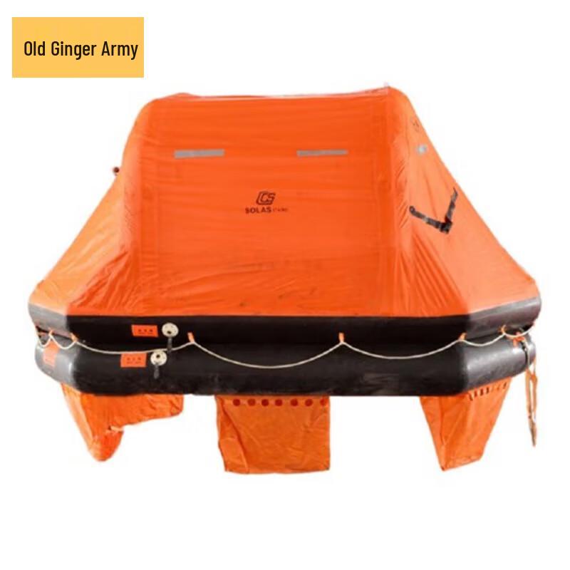 6-Person Ocean Emergency Inflatable Life Raft