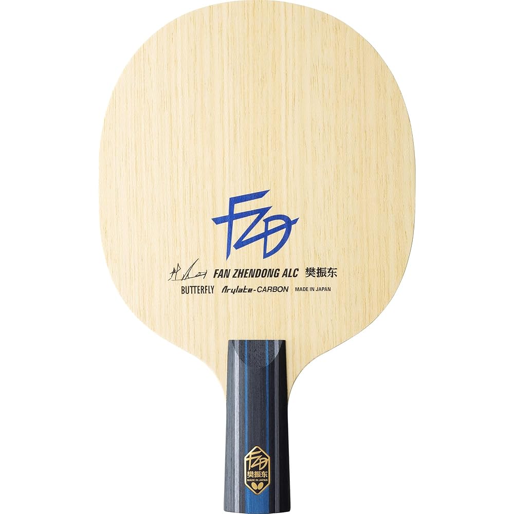Butterfly ALC-CS Table Tennis Racket Fan Zhendong Chinese Penhold 161x150mm Blade Size