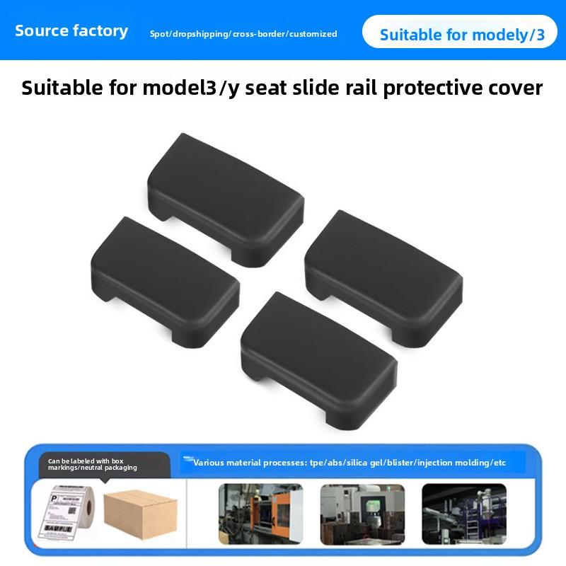 Autoaufkleber für Tesla Model 3 Y Juniper Highland 2025 2026 Sitzgleitschienen-Schutzabdeckung Werkzeuge Stecker Riemenscheibe Kollisionsschutz Mod