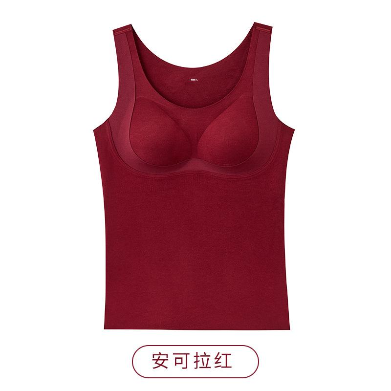 Large size wool German velvet thermal underwear women's velvet thickened heating belt chest pad integrated backing non-marking vest autumn and winter
