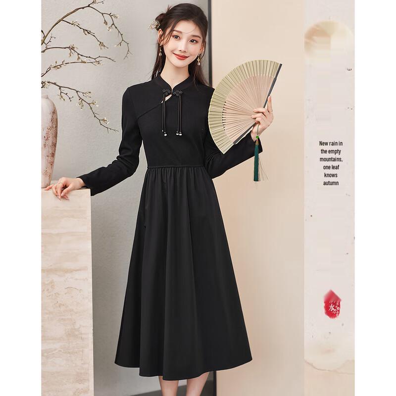Elegant Long Sleeve A-Line Midi Dress