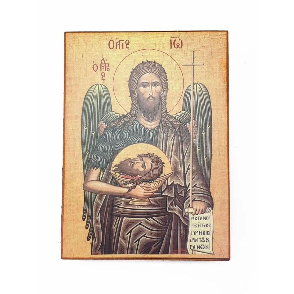 Religious Wall Decor 20x30cm