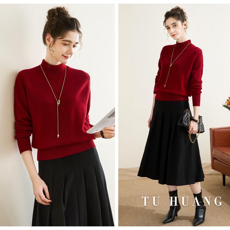 TUHUANG Women's Thick Merino Wool Diamond Half-High Collar Sweater TW431871