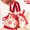 Portable Handheld Candy Bags Drawstring Candy Storage Bags Coin Purse New Candy Box