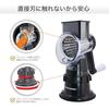 Clever Slicer X2 Upper Model Legend Matsushita Super Quick Juicer Vegetable Just Turn No Knife Needed Time-Saving Cooking Preparation Meal Prep Fine