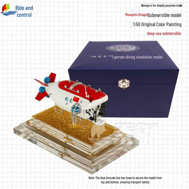 Deep Sea Submersible Models & Accessories