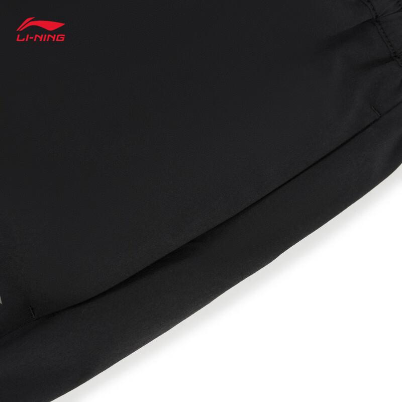 Li-Ning Women's Straight-Leg Scimitar Sport Pants