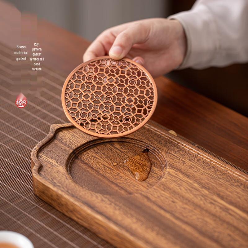 Walnut Wood Rectangular Tea Tray