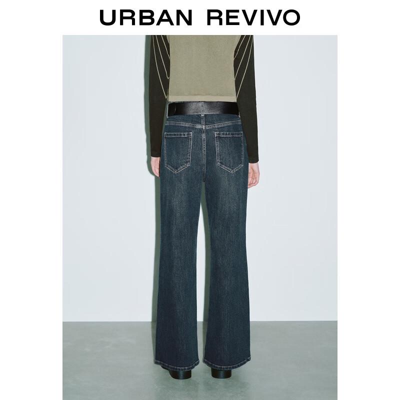 UR Women's Vintage Washed Flared Denim Jeans