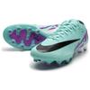 Nike Mercurial Vapor 15 "Peak Ready Pack" Green Sneakers DJ5167-300