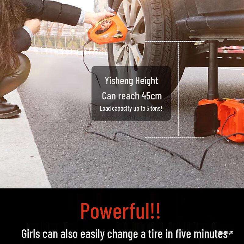 Shituolin 12V Car Hydraulic Electric Jack System CN Plug (adapter Included)