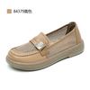 Taiheyuan Old Beijing Cloth Shoes Women's Summer Breathable Mesh Soft-soled Comfortable Mother's Shoes