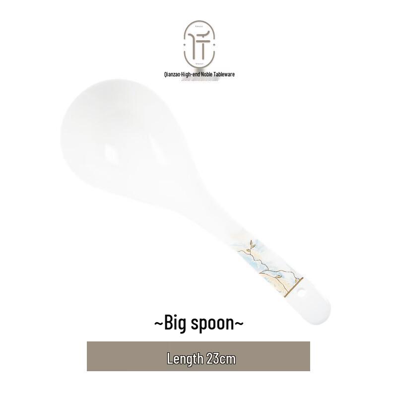 Hanyou Ceramic Glazed 8-inch Deep Plate