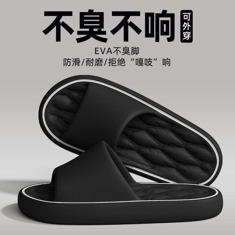 thick-soled hole shoes men's and women's summer outer wear seaside beach non-slip bag head cool slippers men