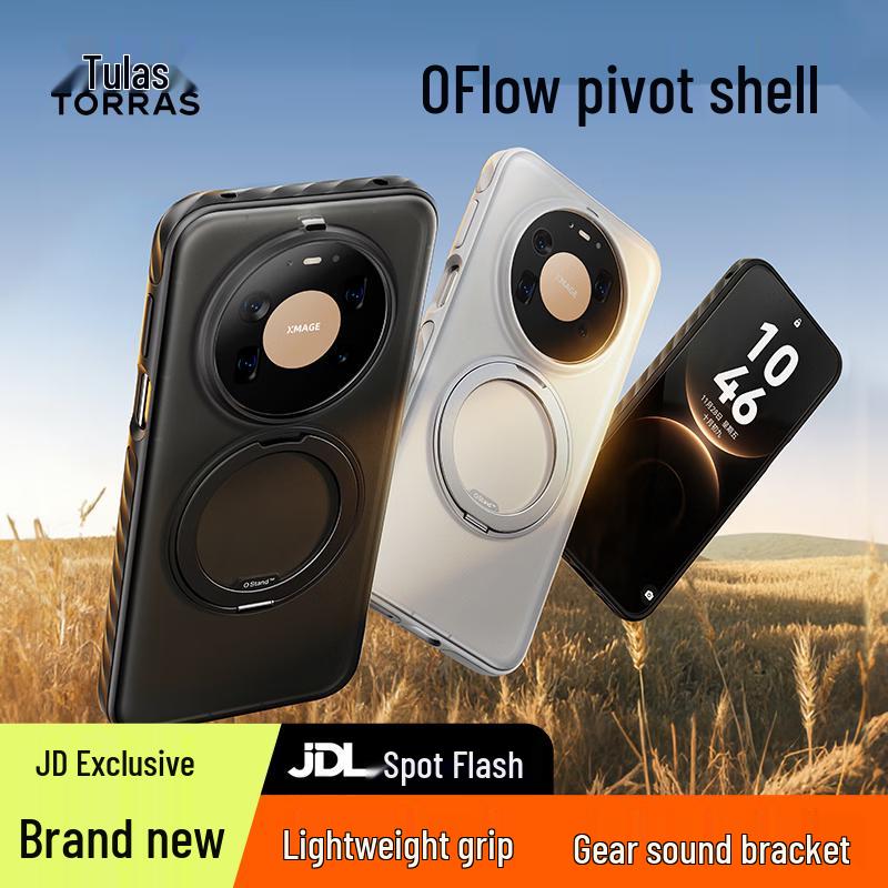 Чехол для телефона TORRAS серии Fulcrum для Huawei Mate 80 Pro Max Mate 80 Pro Max