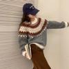 Fair Island Sweater Women's Autumn and Winter New Retro Loose Lazy Soft Waxy Round Neck Jacquard Jumper Knitted Sweater Top