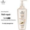 Multi-Effect Repair Shampoo