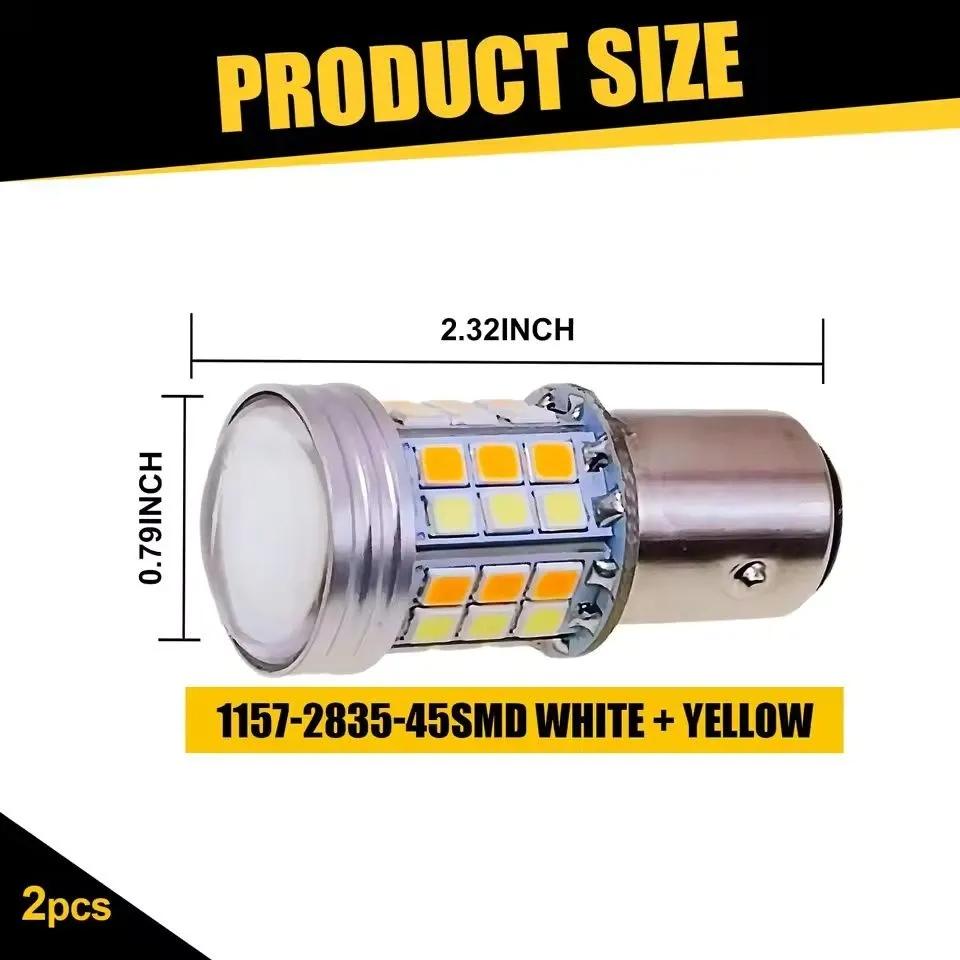 Lampa LED P21/5W (1157 - S25 - BAY15D) dho do samochodu, światła kierunkowe (12V) Biało-żółty, 2 szt.