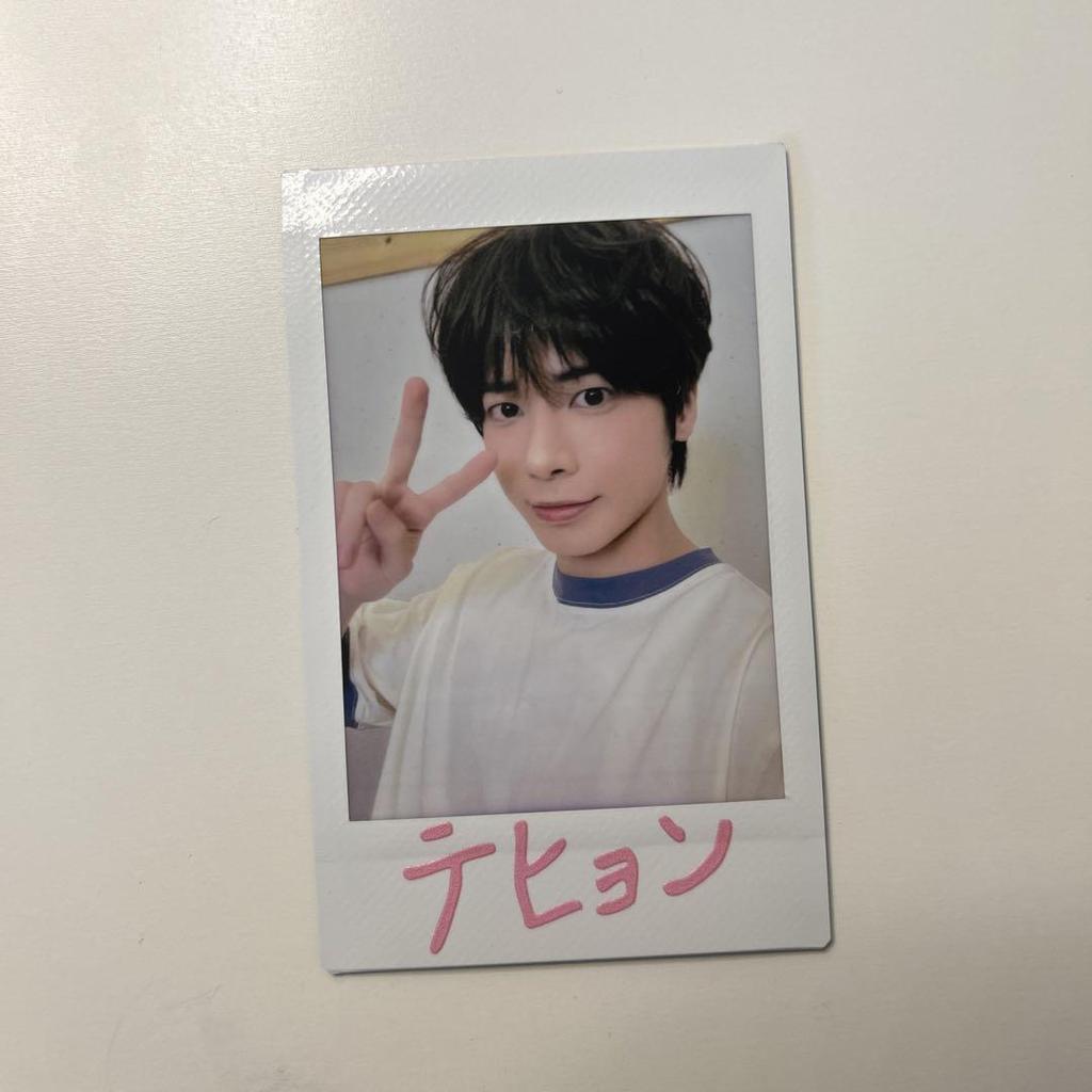 [USED] TXT Taehyung Summer Instant Photo Special Graffiti Sign