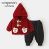 Kaka Panda Boys Christmas Outfit: Padded Jacket & Velvet Pants for Warm Winter Wear